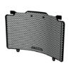 DUCATI DESERTX / RALLY RADIATOR GUARD (22+ EVOTECH PERFORMANCE - PRN016016