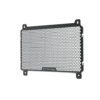 KAWASAKI NINJA 400 (18+ / NINJA 500 (24+ RADIATOR GUARD EVOTECH PERFORMANCE – PRN014023