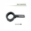 MOTORFANS FORK CLAMP - HK220609