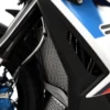 R&G PRO RADIATOR GUARD FOR BMW S 1000 RR (19+ - RAD0291PROBK