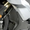 R&G PRO RADIATOR GUARD FOR BMW S 1000 RR (19+ - RAD0291PROBK