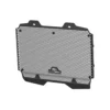 BMW R 450 GS (25+ RADIATOR GUARD EVOTECH PERFORMANCE – PRN020600